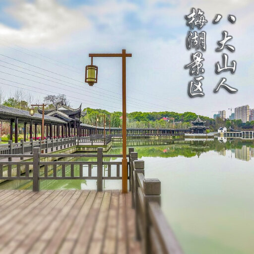 两当怎样与 720 全景团队保持良好的沟通？